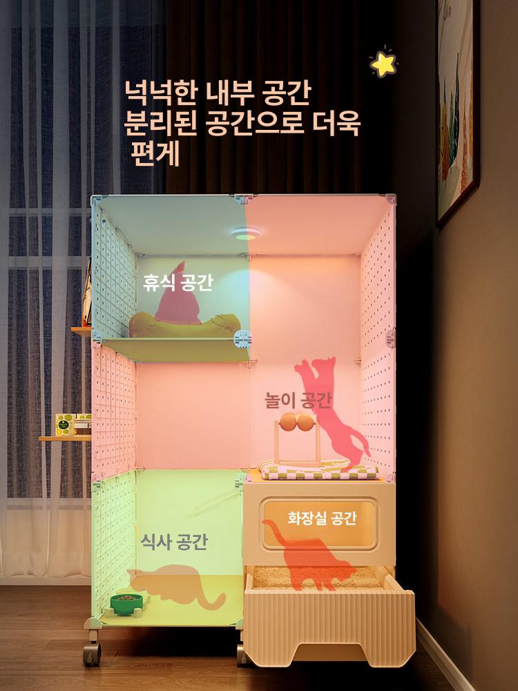 대형견 반려견 실외용 조립식 강아지 펜스 격리장 안전 사육장 울타리 보호 케이지 - 상세 이미지 3