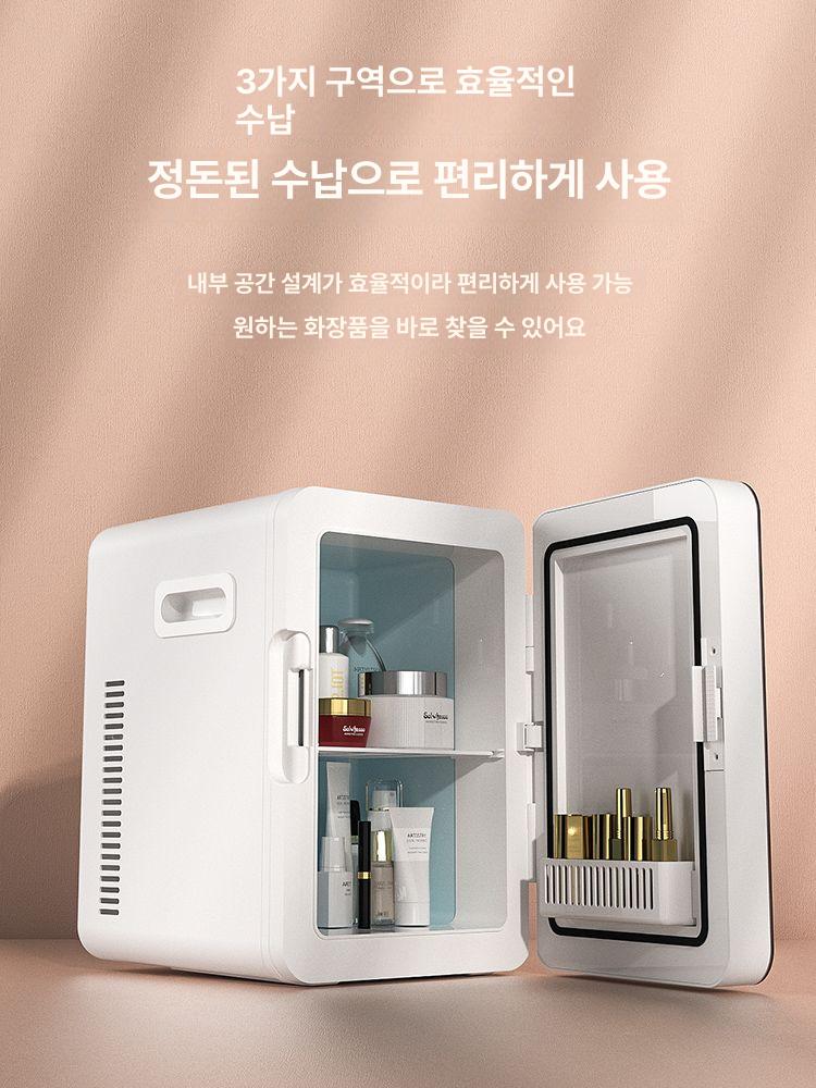 미니냉장고 자취 원룸 기숙사 보온보냉 음료 간식 저장 차량용 캠핑 소형 가전 제품 - 상세 이미지 3