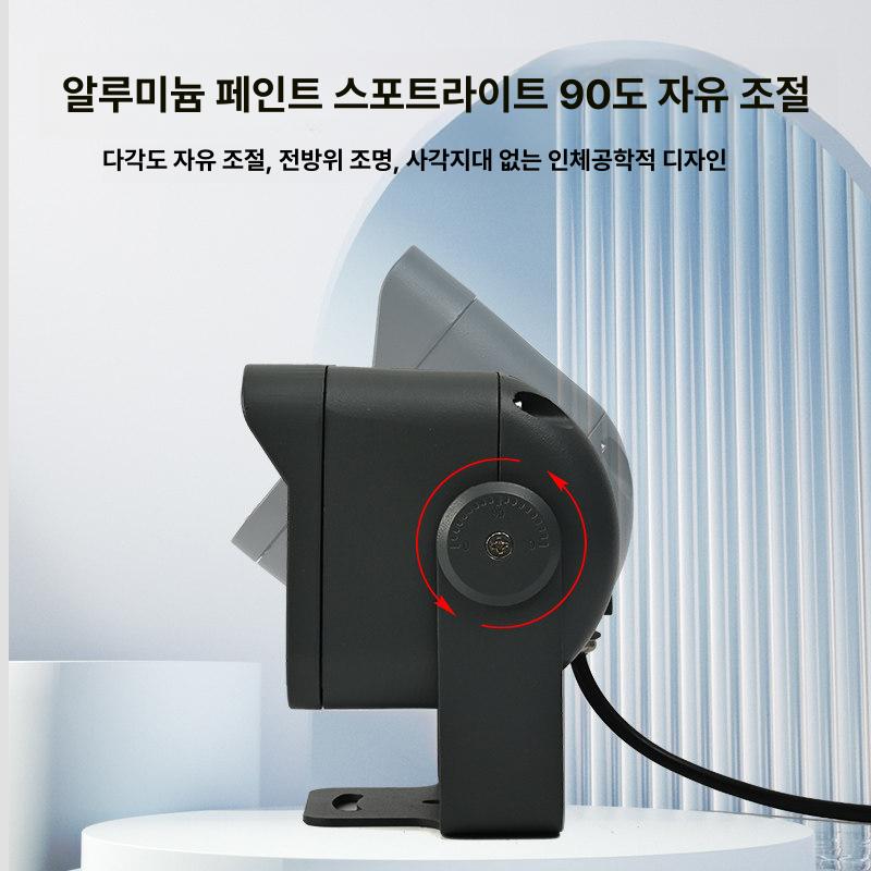 산업용 방폭 투광기 작업등 12V 24V 방수 공장 현장용 밝은 조명 작업 조명등 - 상세 이미지 3