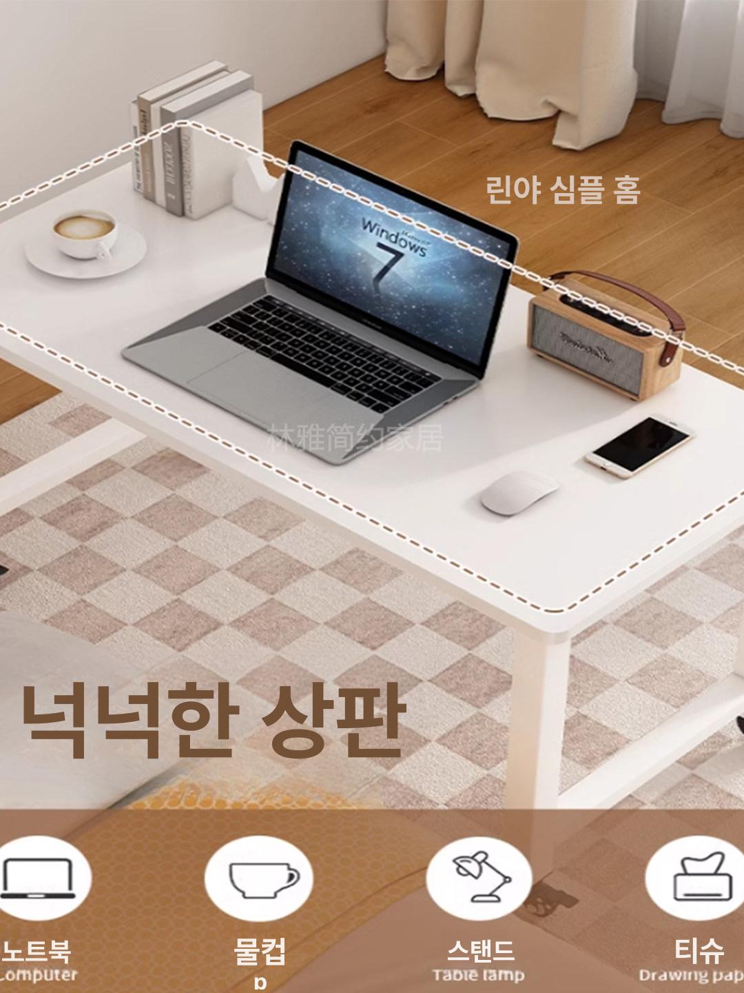 높낮이조절 이동식 거실 미니 책상 바퀴달린 컴퓨터 간이 워크 테이블 선반 - 상세 이미지 5