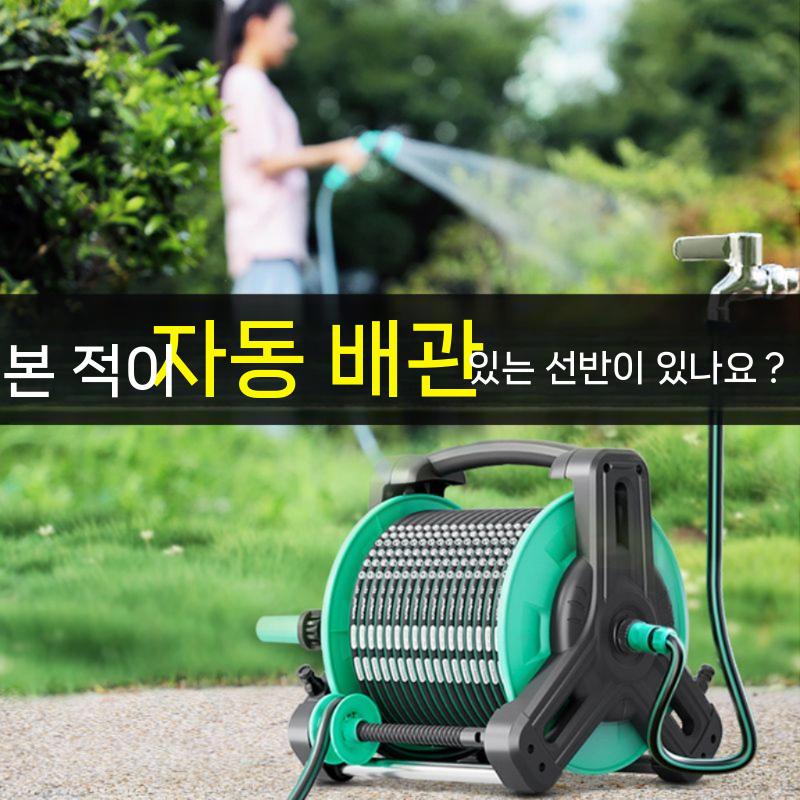 고압 호스 물뿌리개 세차용 분사기 물호스분사기 고압분사기 물호스 릴호스 물호스릴 물분사기 - 상세 이미지 4