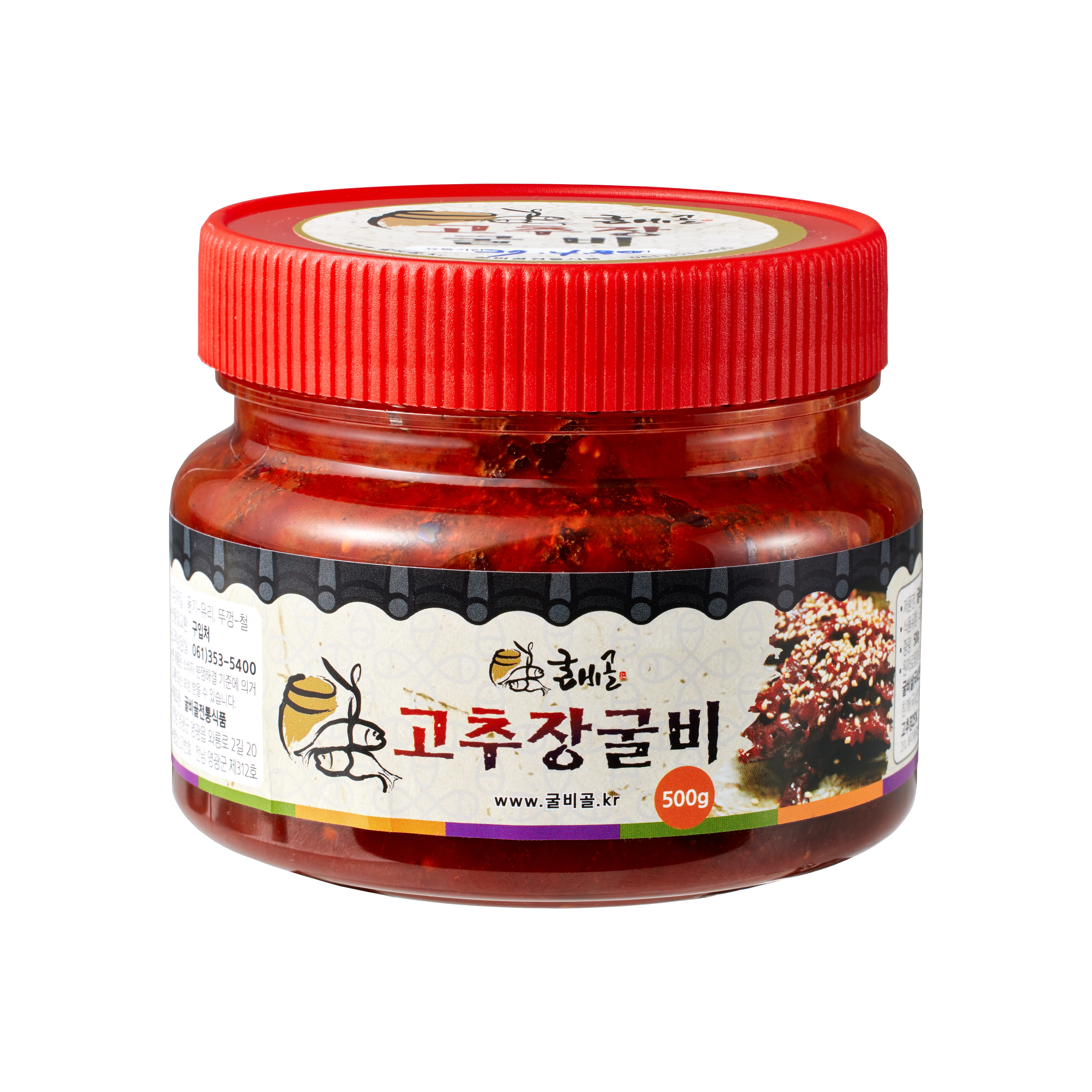 영광 법성포 고추장굴비 선물용 실속형 선물세트 임금님표영광굴비 사계절농산물 이미지 7
