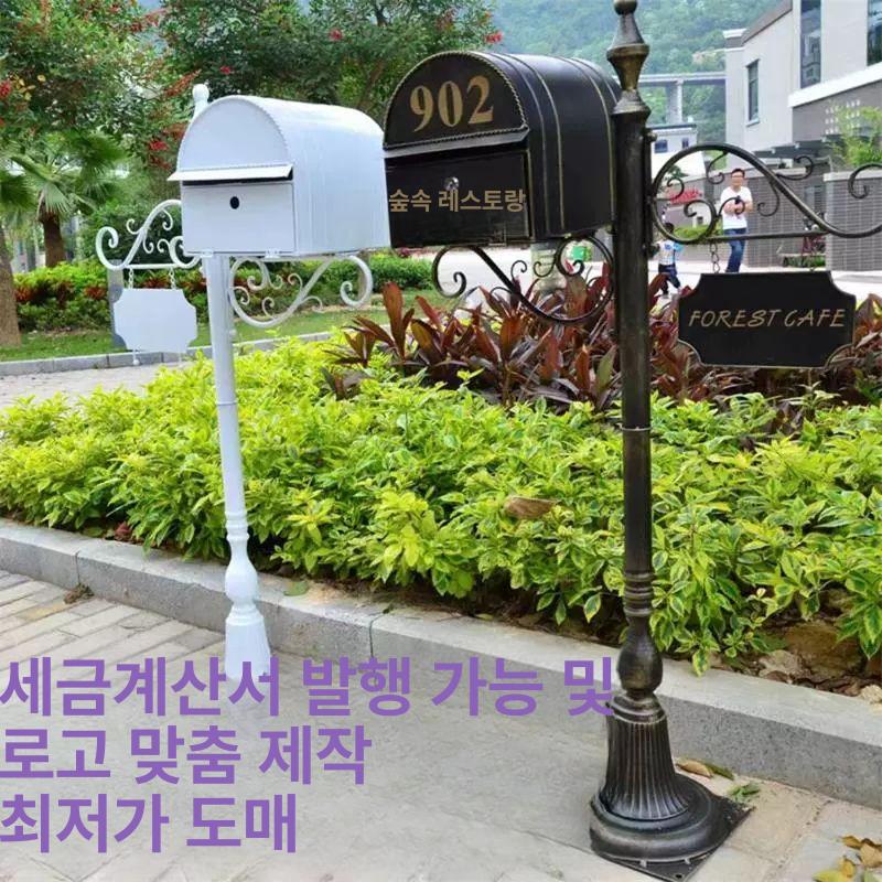 북유럽 스탠드 우편함 철제 정원용 야외 카페 조명 침실 전원 조도 조절 - 상세 이미지 2