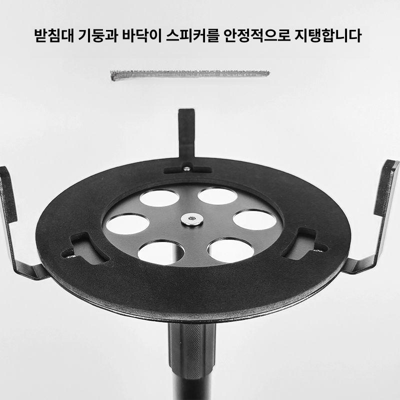 오디오 하만카돈거치대 스피커 데스크탑 아크릴 받침 하만카돈호환 베이스 브라켓 - 상세 이미지 5