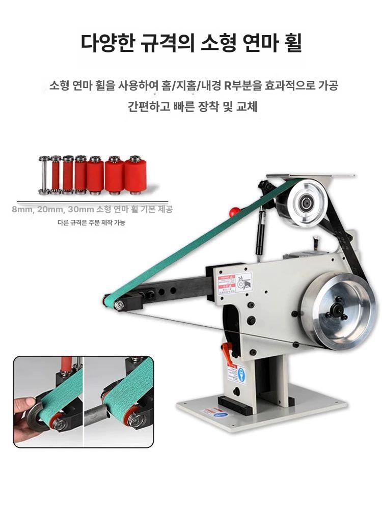 테이블 탁상용샌딩기 미니 전동 목공 연삭기 소형 그라인더 사포 목재 벨트샌더 연마 - 상세 이미지 3