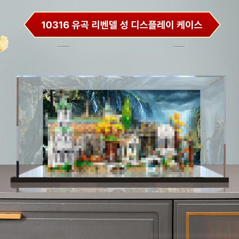 전시케이스 아크릴진열장 투명 매장 보관 피규어케이스 장식장 레고 쇼케이스 먼지 - 상세 이미지 2