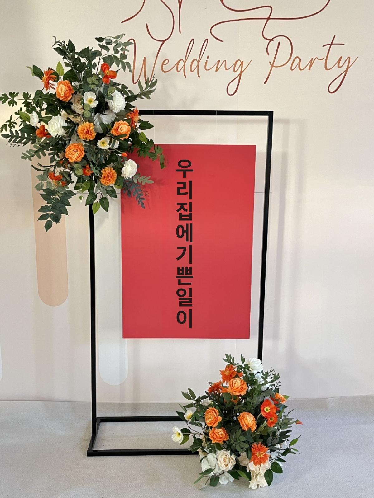 사각 프레임 빈티지 거실 사진틀 북유럽 장식 인테리어 소품 심플 모던 목재 색상 - 상세 이미지 4