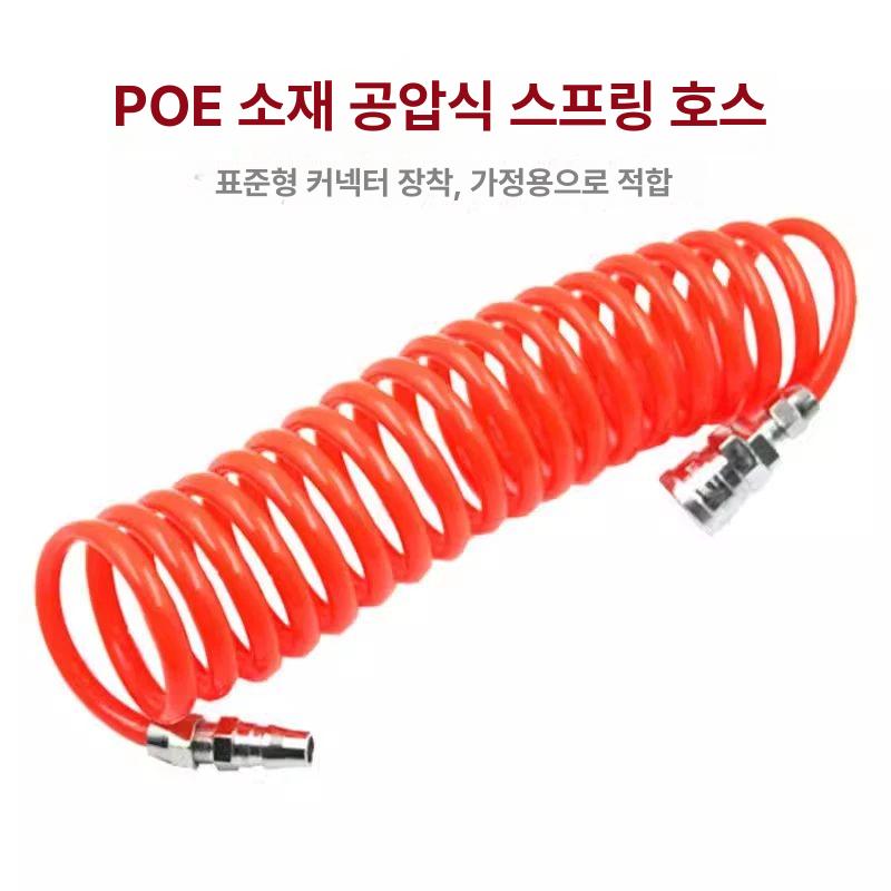 엔진 세척건 고압노즐 청소건 블로건 에어건 공압 분사기 세척기 직선노즐 청소기 - 상세 이미지 4