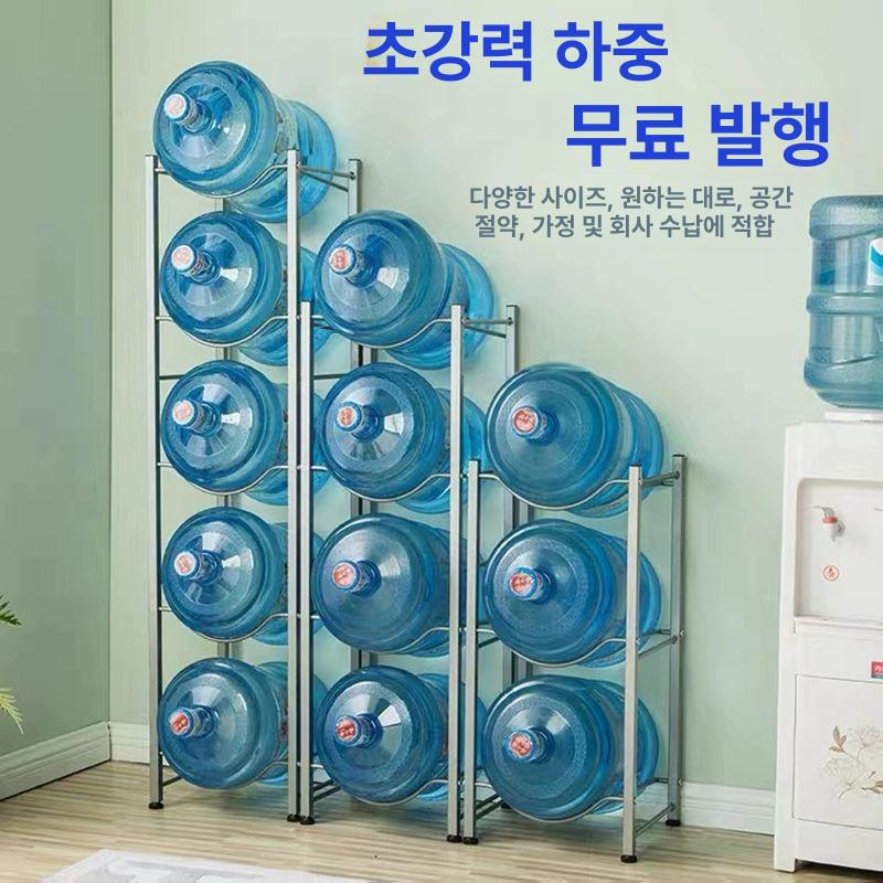업소용 정수기 물통 선반 대용량 생수통 거치대 이동식 정수 저장소 사무실 편의점 - 상세 이미지 3