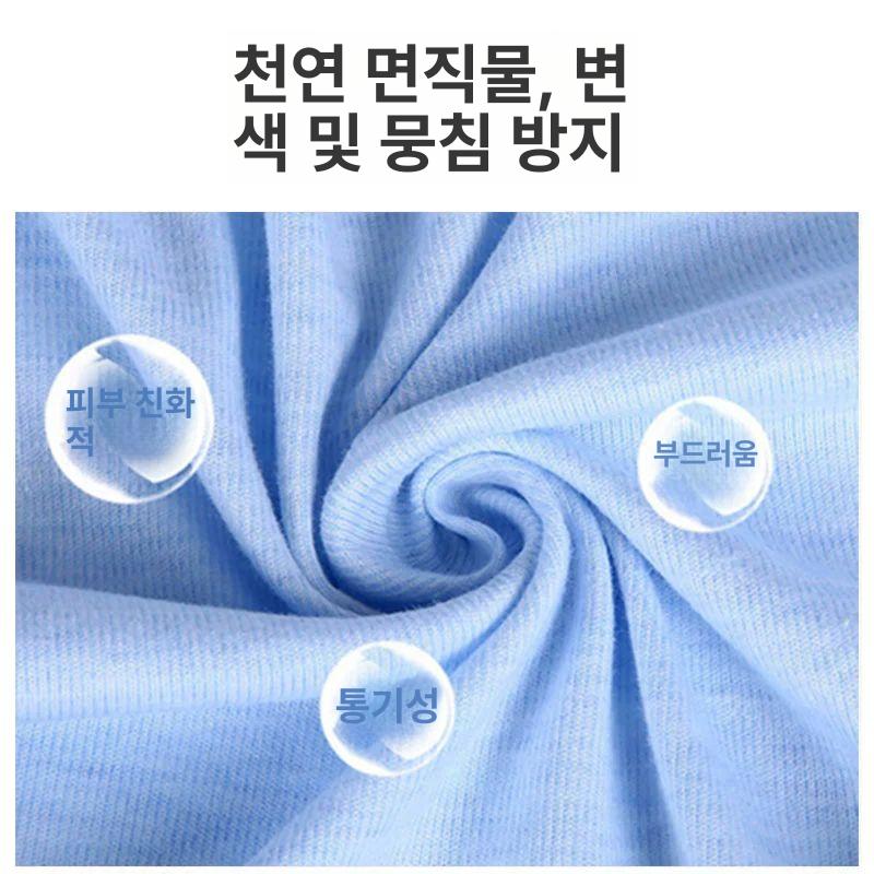 천연라텍스 롱베개 숙면 더블 쿨링 통풍 편안한 긴 베개 목 허리 지지 쿠션 - 상세 이미지 4