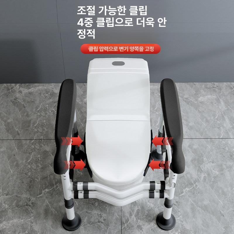 지지대 안전손잡이 화장실 고정 어르신 욕실 팔걸이 안전바 흡착판 - 상세 이미지 3