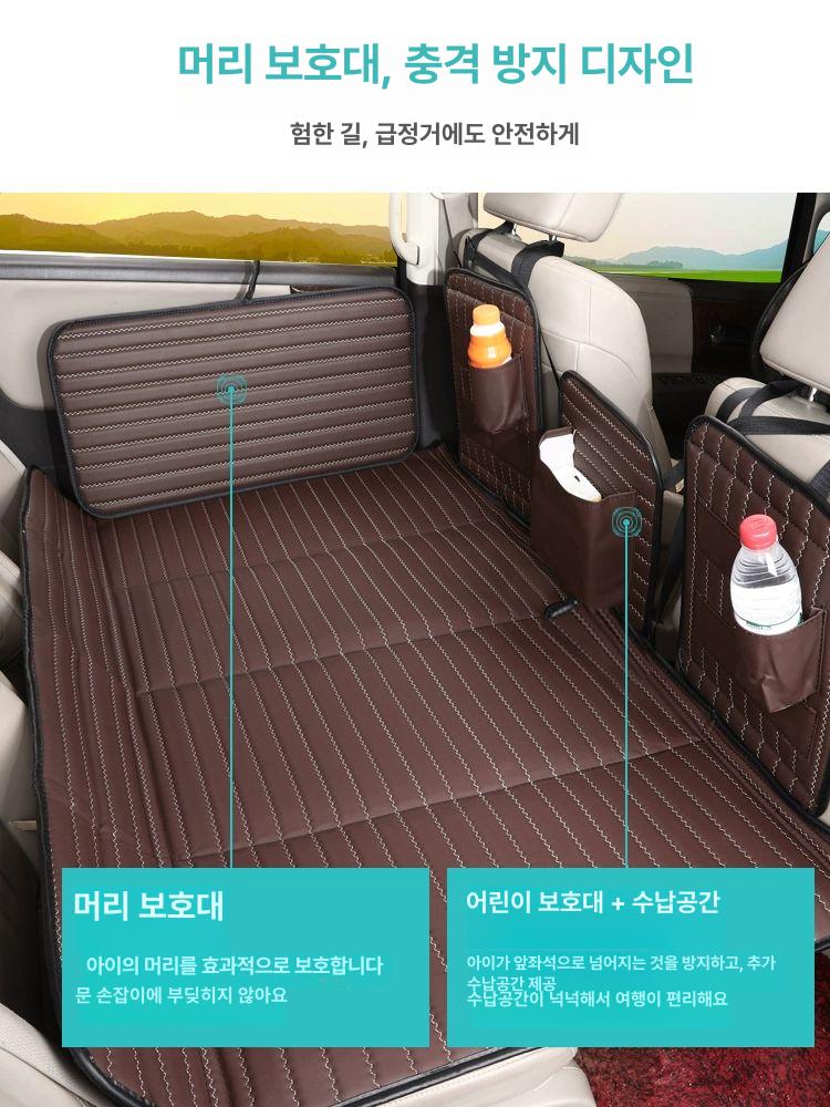 차량용 백시트 매트 폴딩식 침구 캠핑 차박 뒷좌석 방수 방진 접이식 쿠션 - 상세 이미지 4