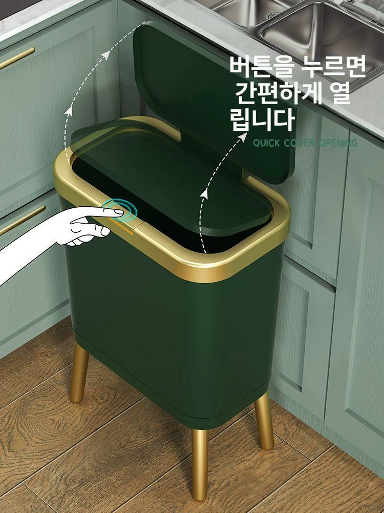 화장실 거실 높은 쓰레기통 스마트 사각 센서 대용량 디자인 다리있는 인테리어 가정용 욕실 - 상세 이미지 3