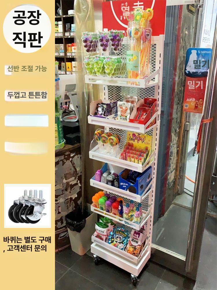 철제 폭좁은선반 거실 베란다 틈새 선반장 진열장 오픈 다용도 현관 벽선반 코너 - 상세 이미지 2