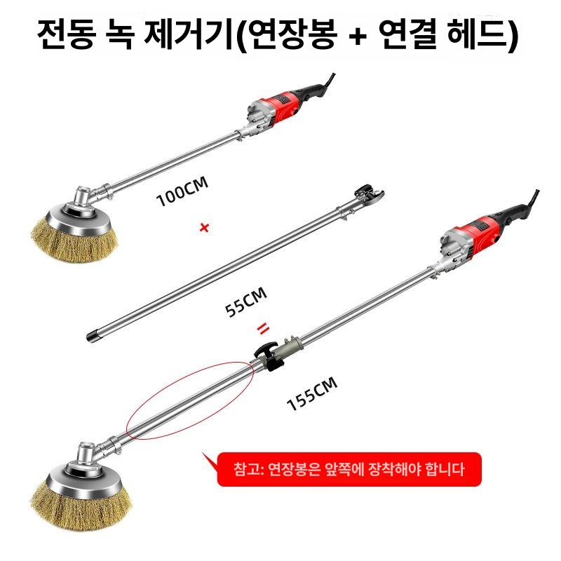 스틸 녹제거 연마 디스크 그라인더 청소 대용량 버핑 페인트 소형 그라인딩 와이어 샌딩 - 상세 이미지 5