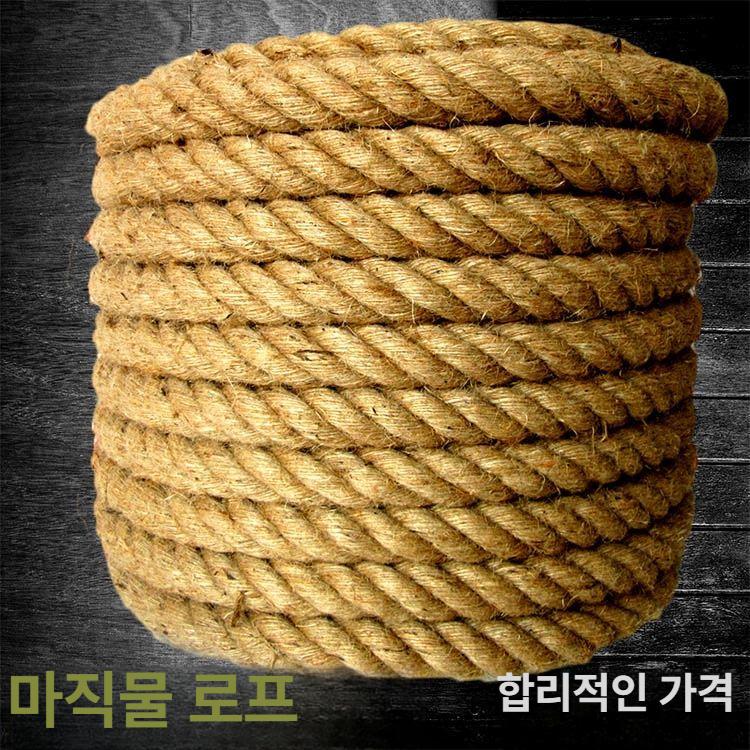 야외 줄다리기줄 행사 마닐라로프 체육 경기 밧줄 대회 포승줄 안전로프 - 상세 이미지 2
