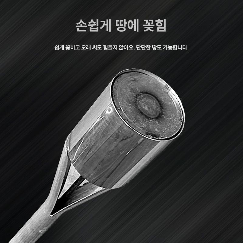 비닐구멍뚫기 멀칭 비닐 농작물 구멍파기 농사 식물 농사용 모종 멀칭비닐 천공기 텃밭 뚫기 - 상세 이미지 4
