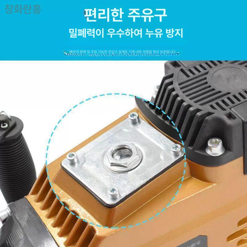 전동삽 정원용 묘목 식재 굴착 곡괭이 조경 이식 수목 제거 전기식 - 상세 이미지 4