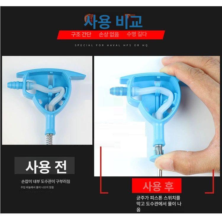 버섯 주입기 물 바늘 식용 굴 수분침 튜브 주사기 스프레이 분무 호스 팁 - 상세 이미지 3