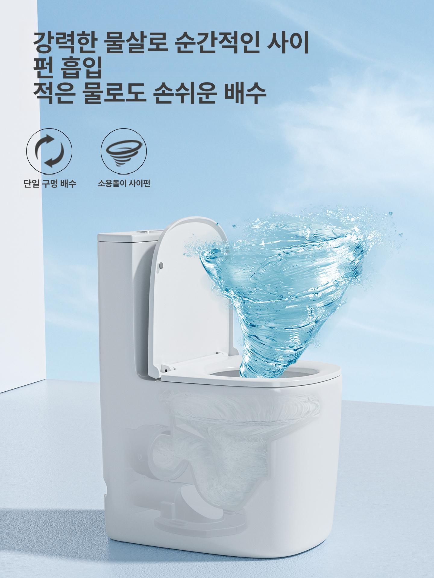 양변기 교체용 절수형 수세식 욕실 화장실 좌변기 컴팩트 인테리어 절약형 - 상세 이미지 3
