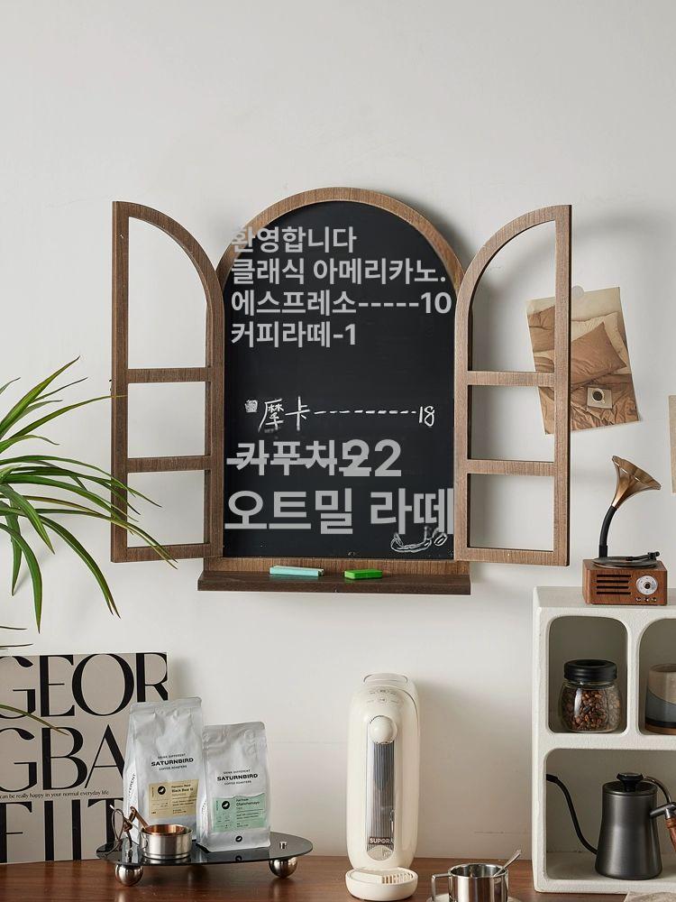 페이크 창문 벽장식 카페 인테리어 소품 포인트 칠판 데코 벽걸이 북유럽풍 - 상세 이미지 2