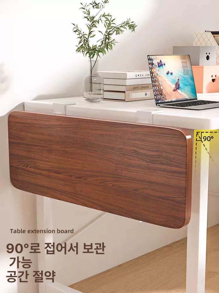 데스크탑 확장보드 폴딩 팔걸이 브래킷 선반 컴퓨터 수납 팔꿈치 손목 플레이트 - 상세 이미지 2