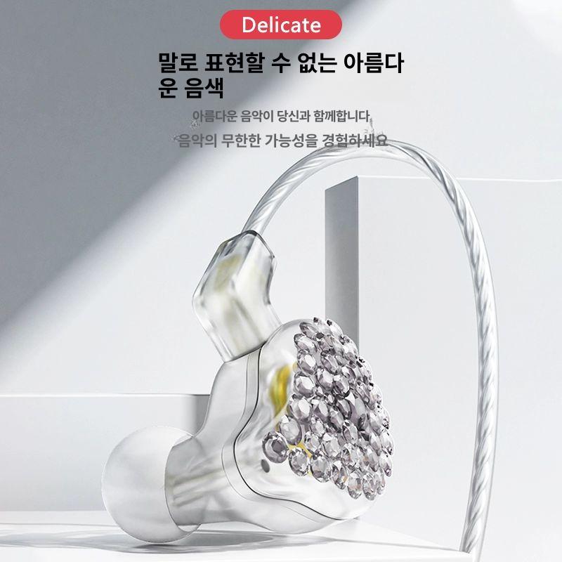 프로페셔널 무선 이어폰 베이스 사운드 음악 녹음 스튜디오 모니터링 성우 성악 연습용 - 상세 이미지 3