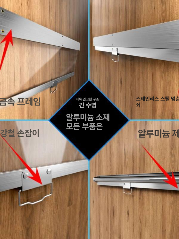 쇼케이스 롤 스크린 냉장고 투명 커튼 가림막 커버 비닐 편의점 진열 - 상세 이미지 4