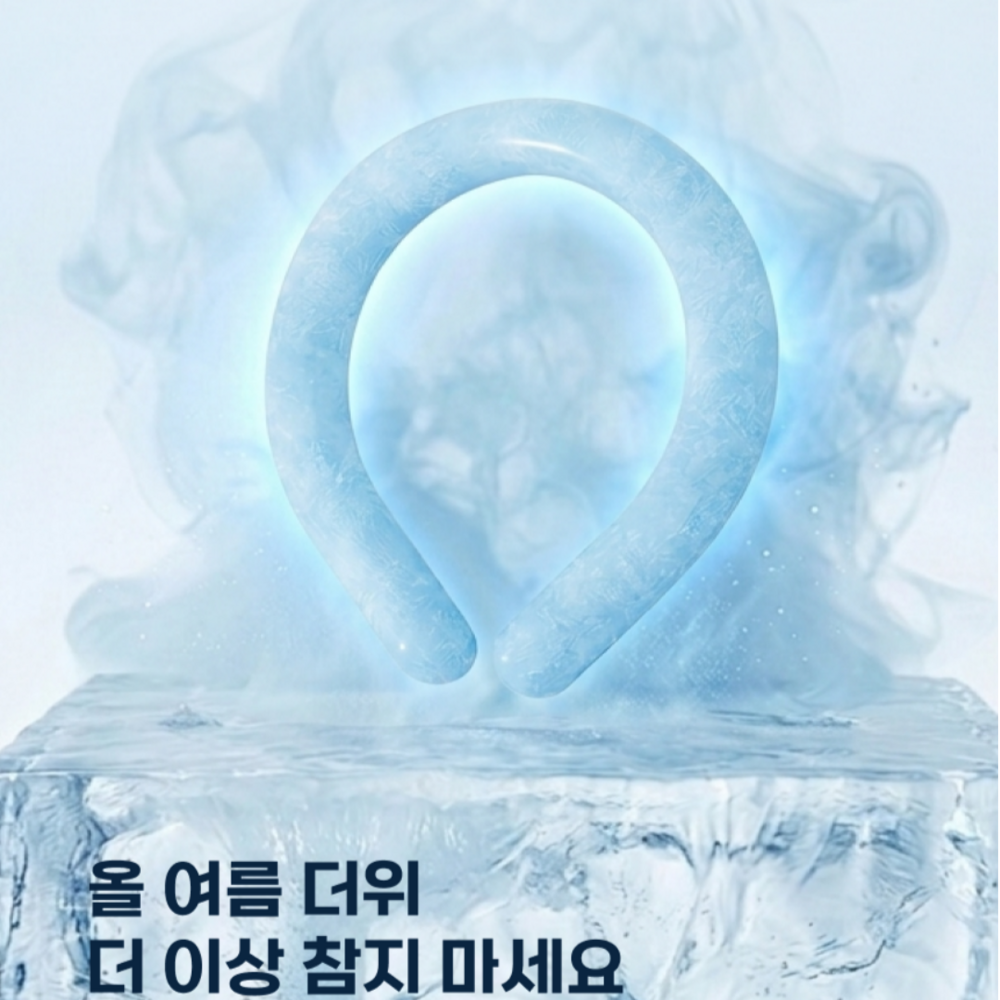 넥쿨러 썸머패치 쾌속냉각 시원한 목쿨러 강력냉감 1+1 - 상세 이미지 4
