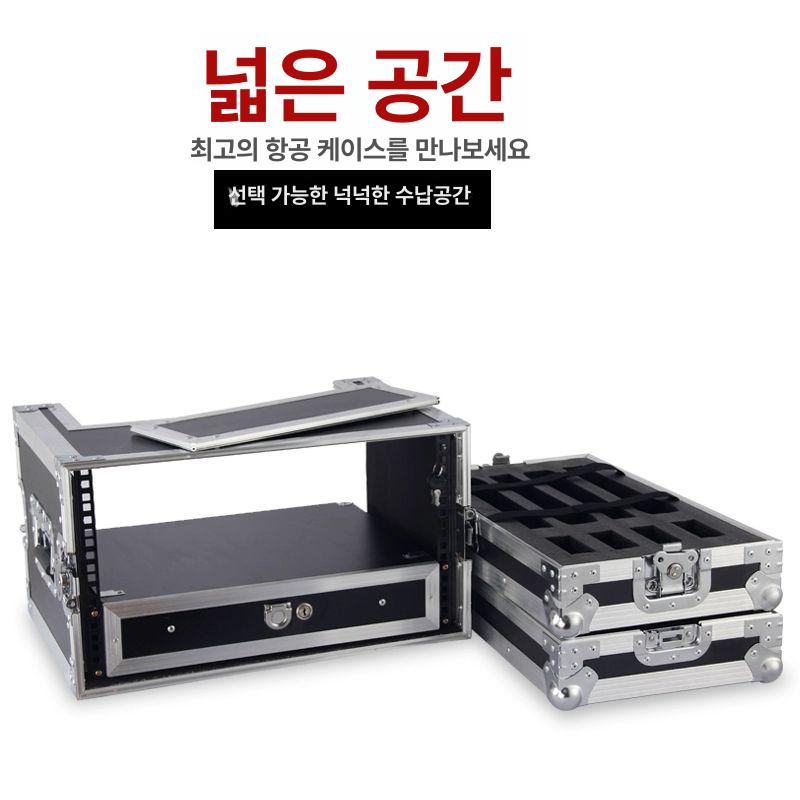 공연 오디오 이동식케이스 행사 랙케이스 음향장비 하드케이스 운반 수납 캐리어 - 상세 이미지 2