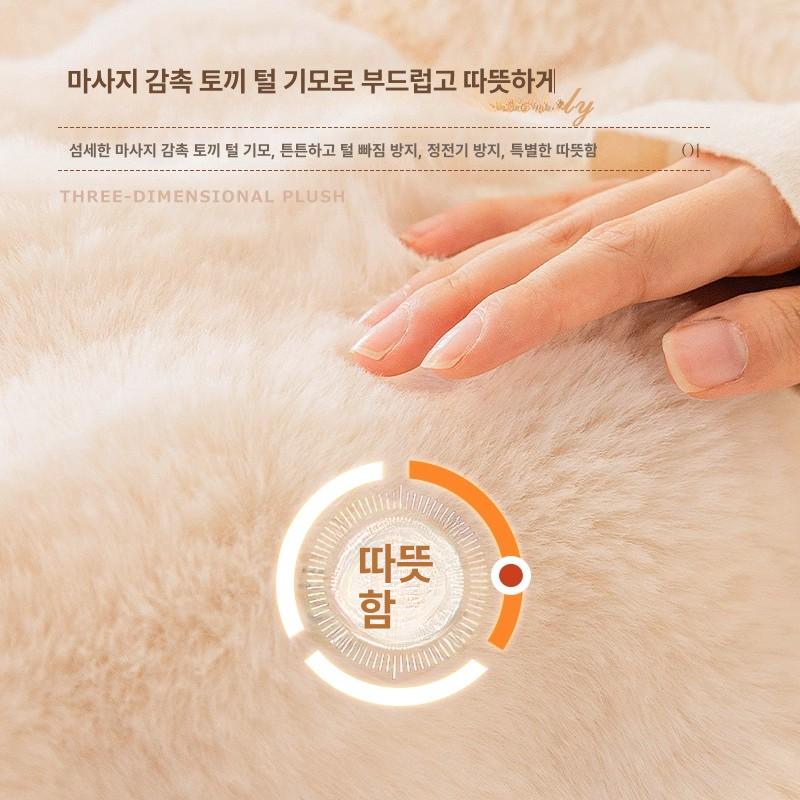 소파커버 등받이 팔걸이 삼각무늬 벨벳 무늬 논슬립 리폼 쿠션 화이트 미끄럼 패드 타월 - 상세 이미지 3