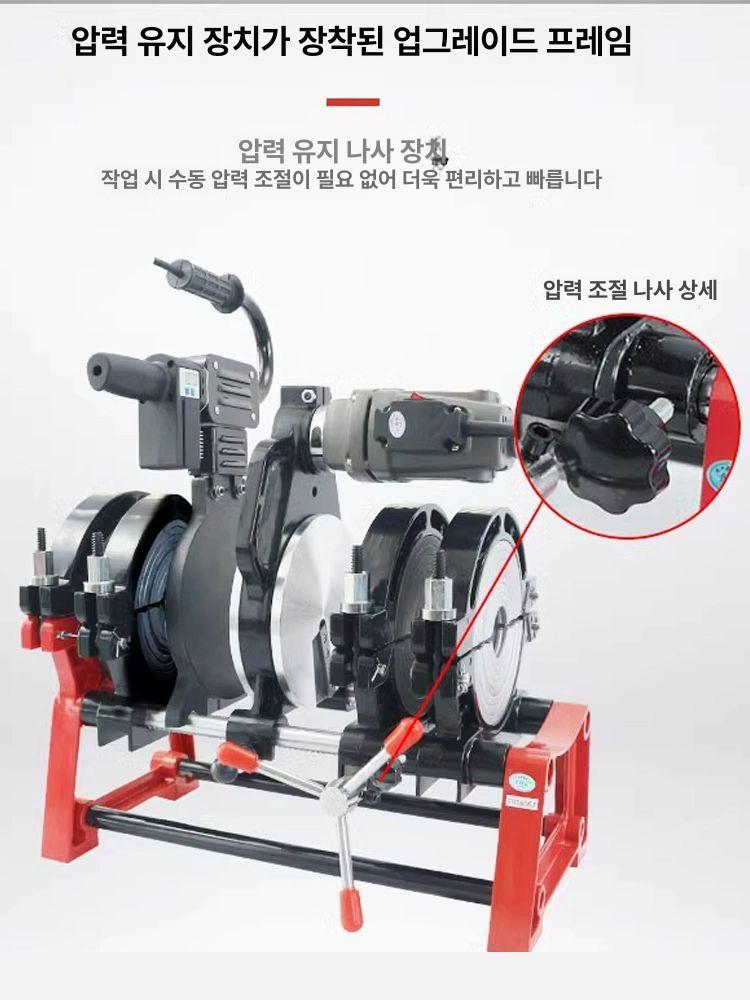 pe 파이프 수도관 배관 연결 핫멜트도킹 접합기 용접엘딩기 도킹기 융착기 인두기 - 상세 이미지 2