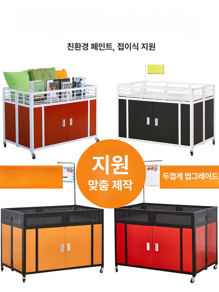 진열대 매장 행사 백화점 상품 이동식 빵매대 상품진열 선반 진열매대 마트매대 철제 접이식 - 상세 이미지 3