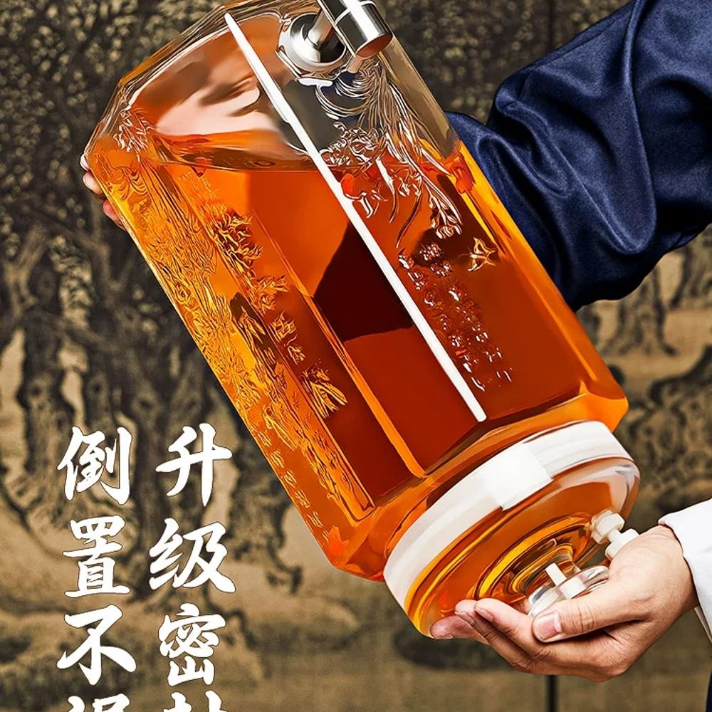 대형 담금주병 밀봉 통 술항아리 보관 밀폐 공병 유리용기 술용기 과일주 인삼주병 - 상세 이미지 4
