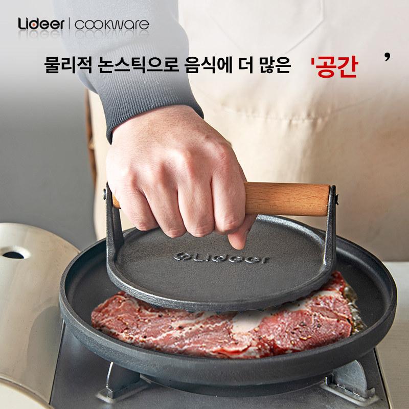 무쇠 그릴프레스 원형 구이용 압력판 누르개 스테이크용 바베큐 누름판 철판 - 상세 이미지 4