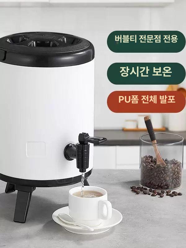 케이터링 커피보온통 진공 보온물통 업소용 보냉 손잡이 캠핑용 보온병 워터저그 - 상세 이미지 5