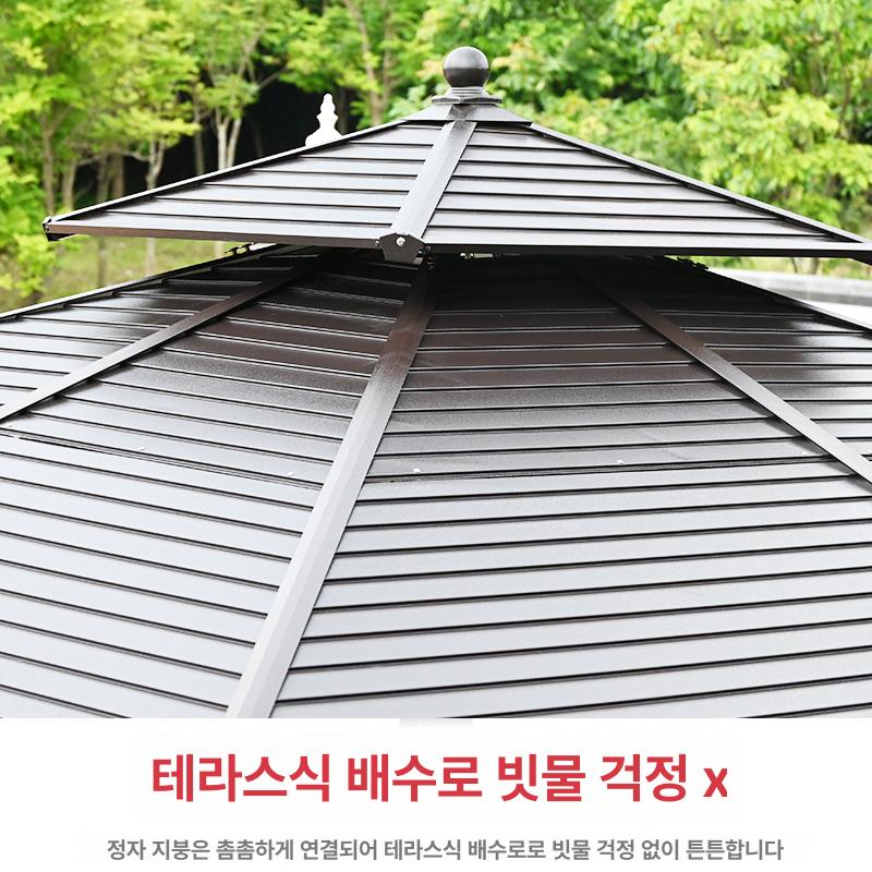 야외 정자 조립식 가제보 농막 사각 쉼터 퍼걸러 정원 파빌리온 루프탑 쉘터 - 상세 이미지 2