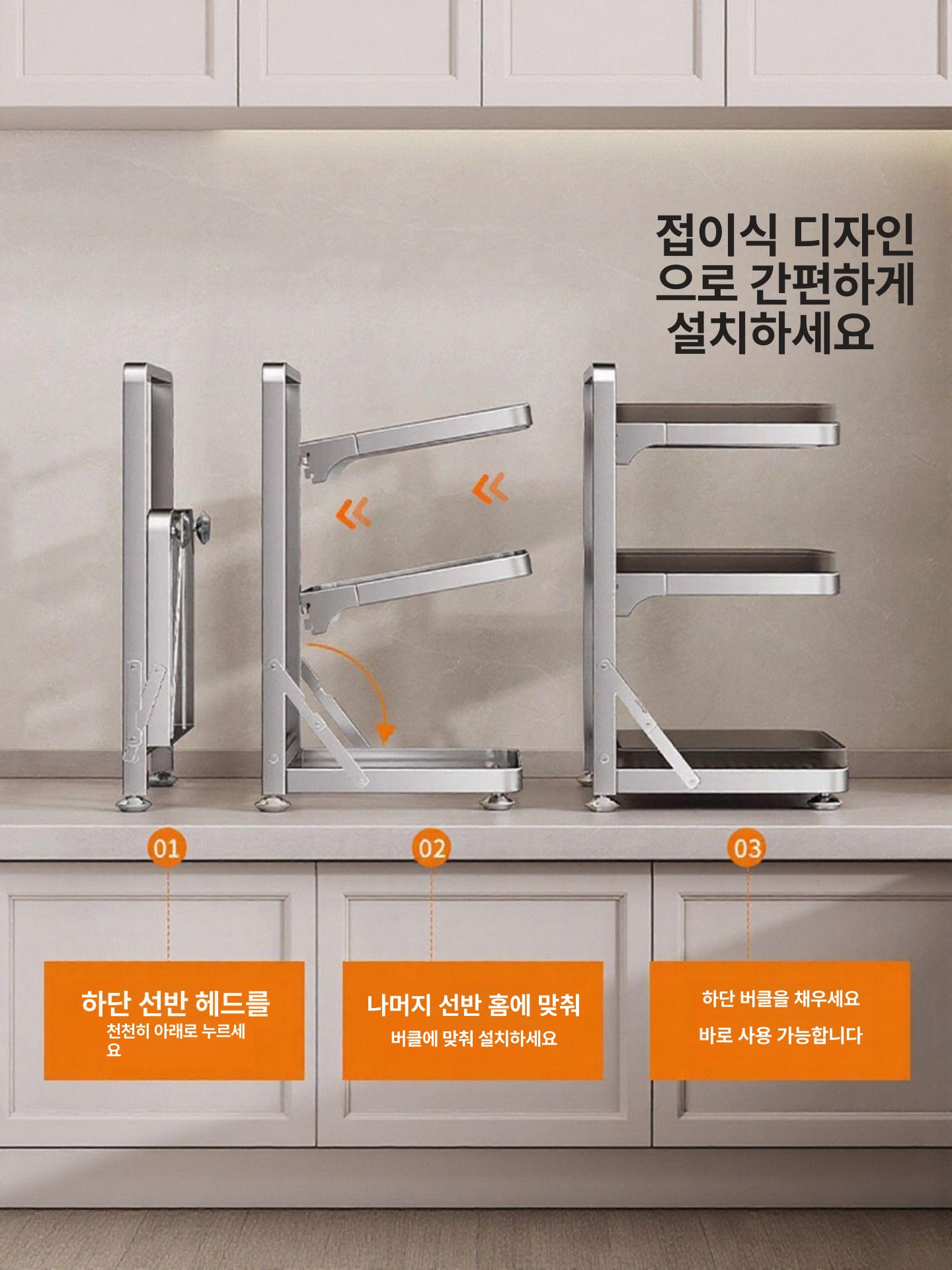 주방 컵정리대 찻잔 수납장 커피 홈카페 정리함 보관 건조 컵꽂이 컵선반 탕비실 - 상세 이미지 2