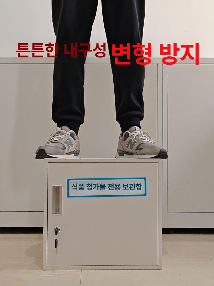 스테인레스 이중시건장치 현금 이중걸쇠 자물쇠 걸고리 빗장 문걸쇠 문잠금고리 - 상세 이미지 3