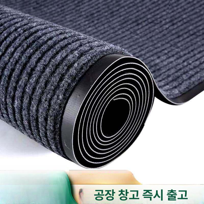미끄럼방지 현관매트 카페트 깔개 업소용 식당 베란다 입구 매장용 논슬립 패드 - 상세 이미지 2