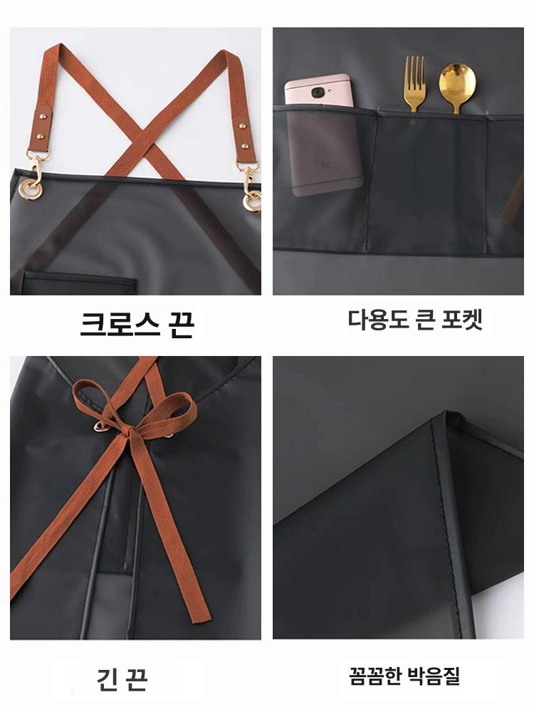 투명 앞치마 주방 방지 요리 작업복 방수 기름튀김 형 미용사 카페용 청소 - 상세 이미지 4