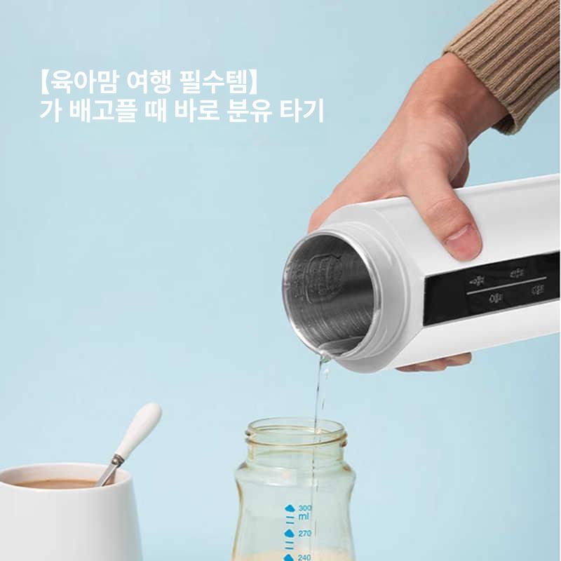 차량용 전기포트 온수기 시거잭 주전자 캠핑 여행 보온 가열식 온열 - 상세 이미지 2