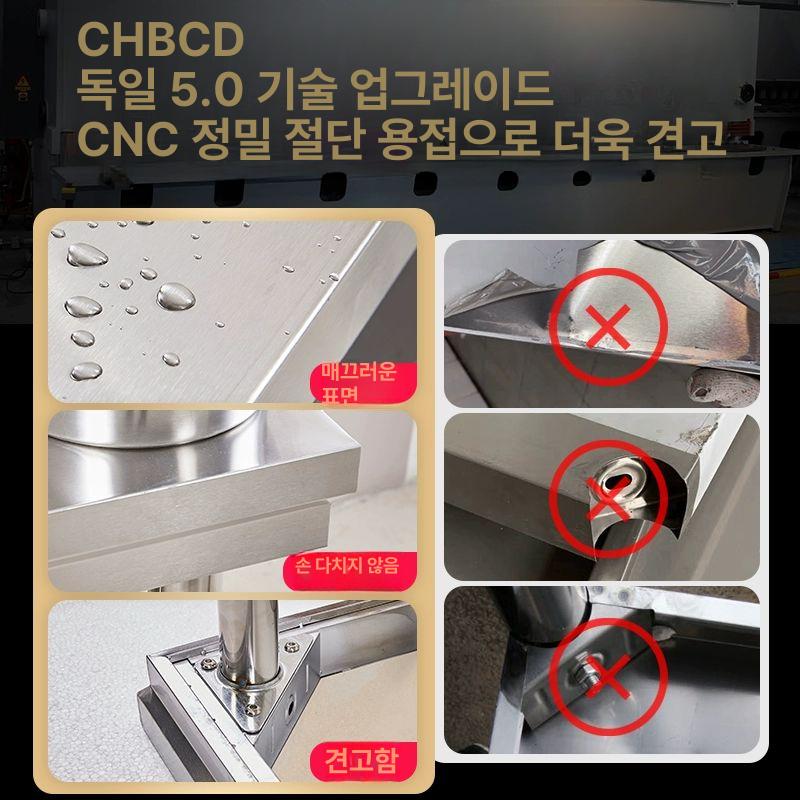 스테인리스 2단 조리대 업소용 주방수납 철제 작업테이블 식당용품 - 상세 이미지 2