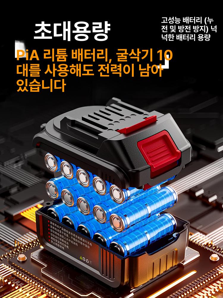 무선 충전식 전동 그리스건 베어툴 정밀 주입기 윤활유 주입 공구 - 상세 이미지 3