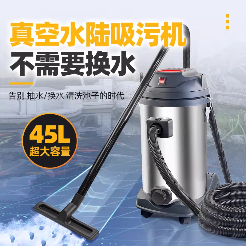 수중 청소기 1500W 물속 무선 용품 워터파크 수영장 세척 기계 - 상세 이미지 3