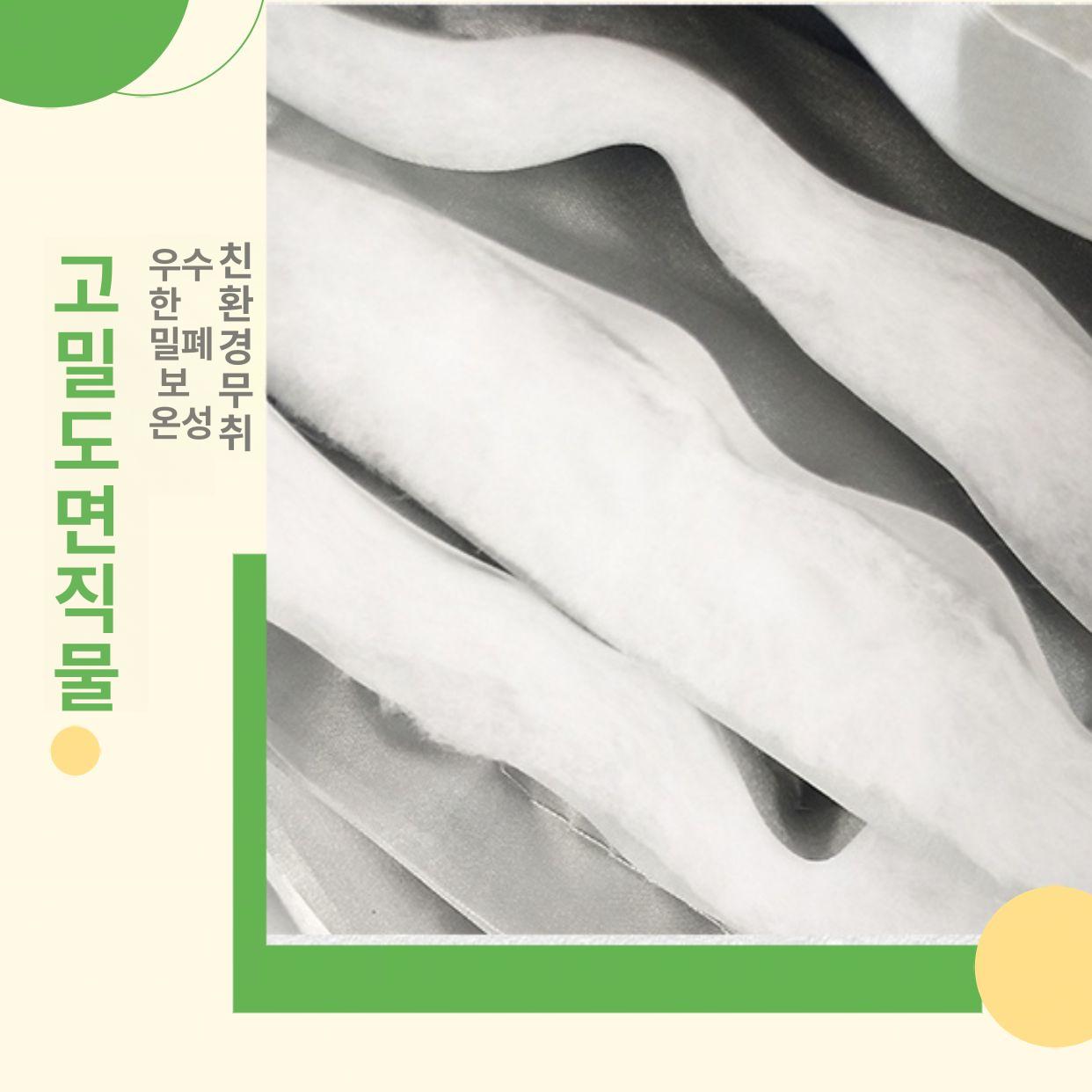 단열 비닐하우스 보온덮개 온실필름 겨울보호 텃밭 채소재배 방한 농업용 - 상세 이미지 3