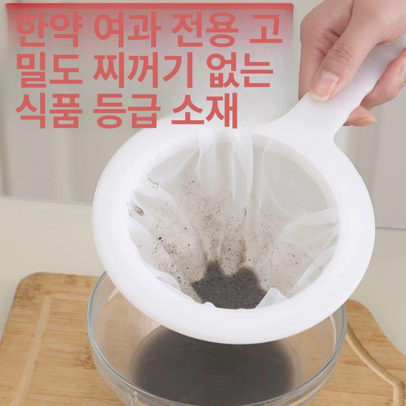 주방 거름망 두유 여과망 초미세 정밀 재사용 가능 소쿠리 유청 체 스테인리스 채반 - 상세 이미지 2