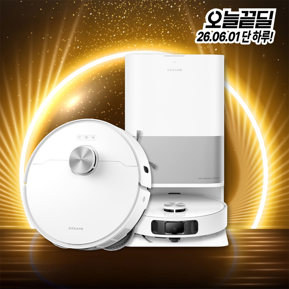 [오늘끝딜] 드리미 L10s Ultra Gen2 올인원 로봇청소기 자동세척