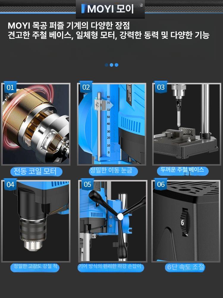 정밀가공 목공천공 각도조절 작업대고정 벤치 바이스 고정장치 지그 베이스 산업용 - 상세 이미지 2