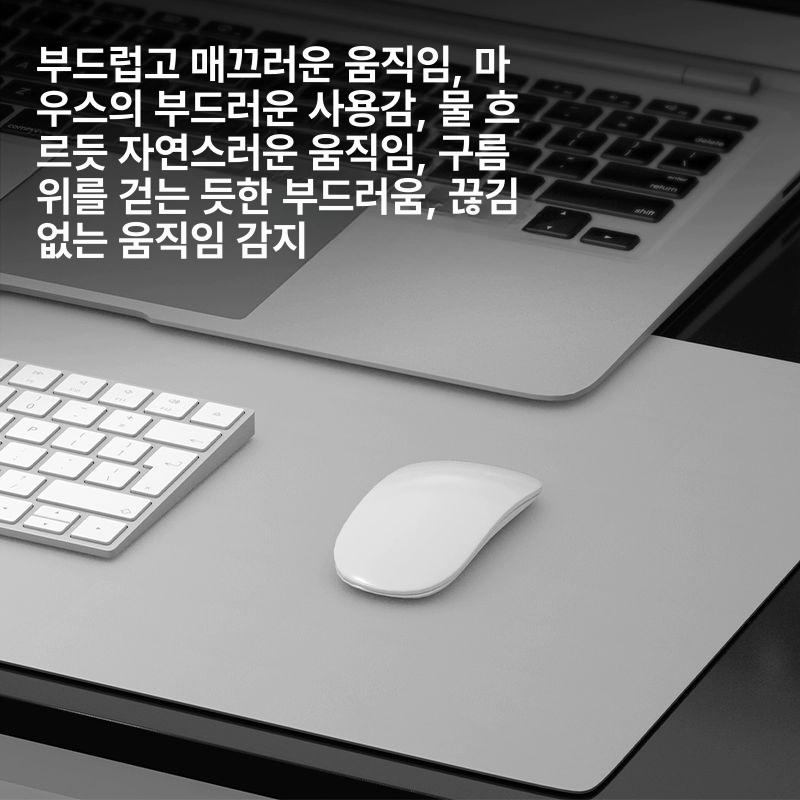 무선충전 마우스패드 초대형 방지 게임용 컴퓨터 사무실 키보드패드 노트북용 이미지 6